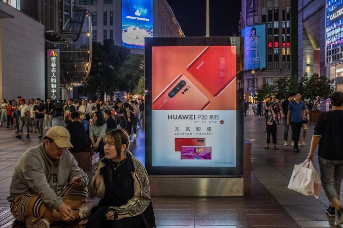 Por qué Huawei no es popular en Estados Unidos